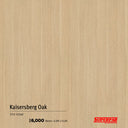 Egger Board