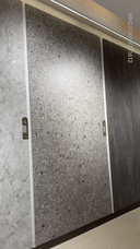 Sintered Stone (3200 x 1600 x 12mm)