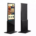 LCD Kiosk 42"