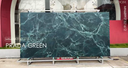 Sintered Stone (3200 x 1600 x 6mm)