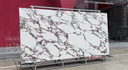 Sintered Stone (3200 x 1600 x 6mm)